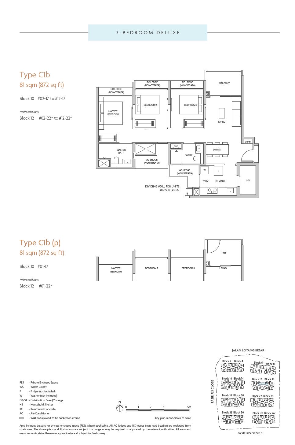 Coastal Cabana C1b(p) floor plan