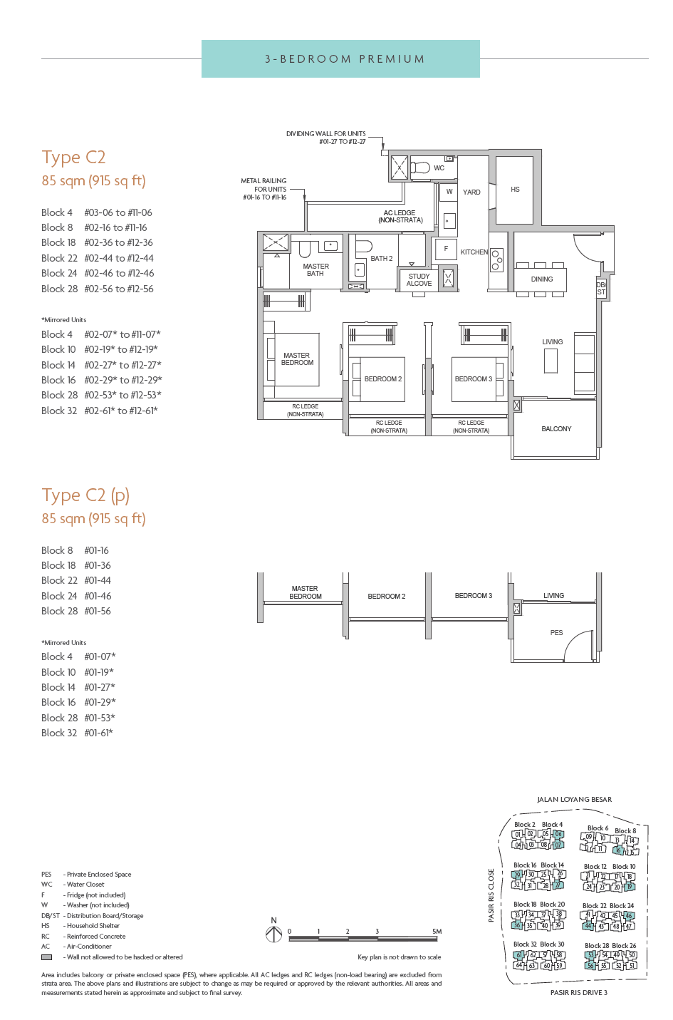 Coastal Cabana C2(p) floor plan