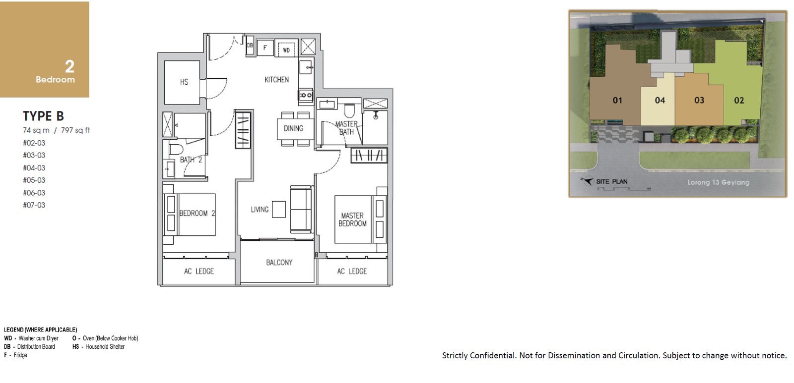 Gems Ville B floor plan