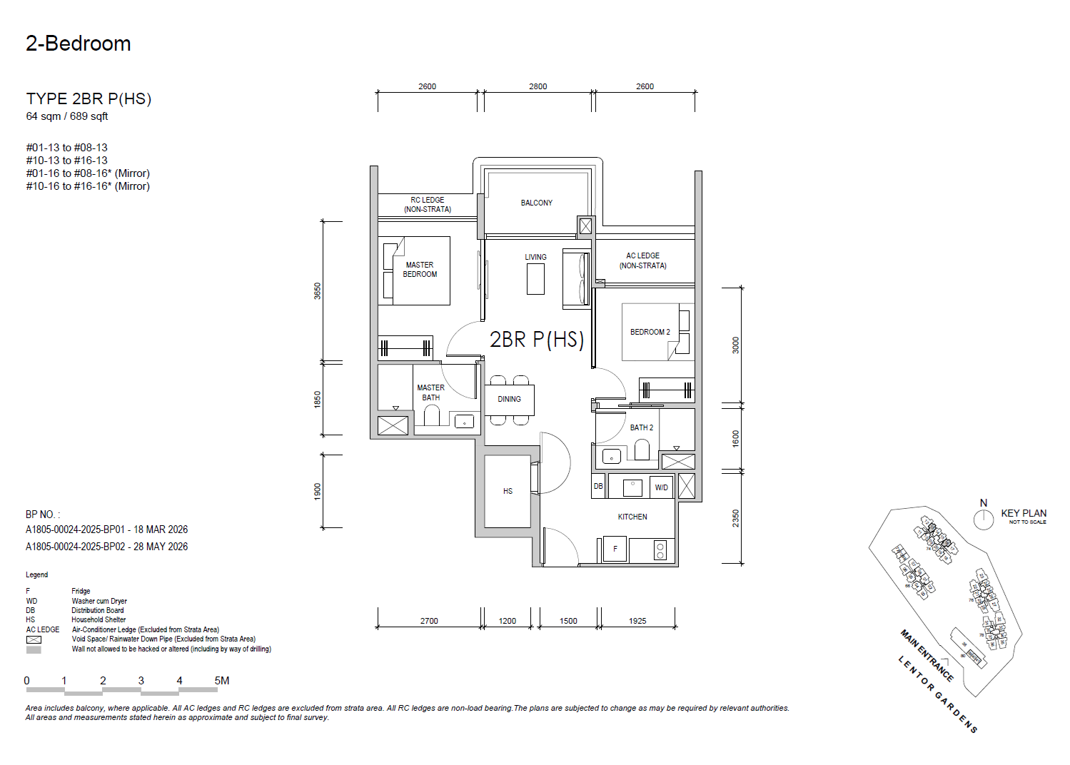Lentor Gardens Residences 2BR P(HS) floor plan