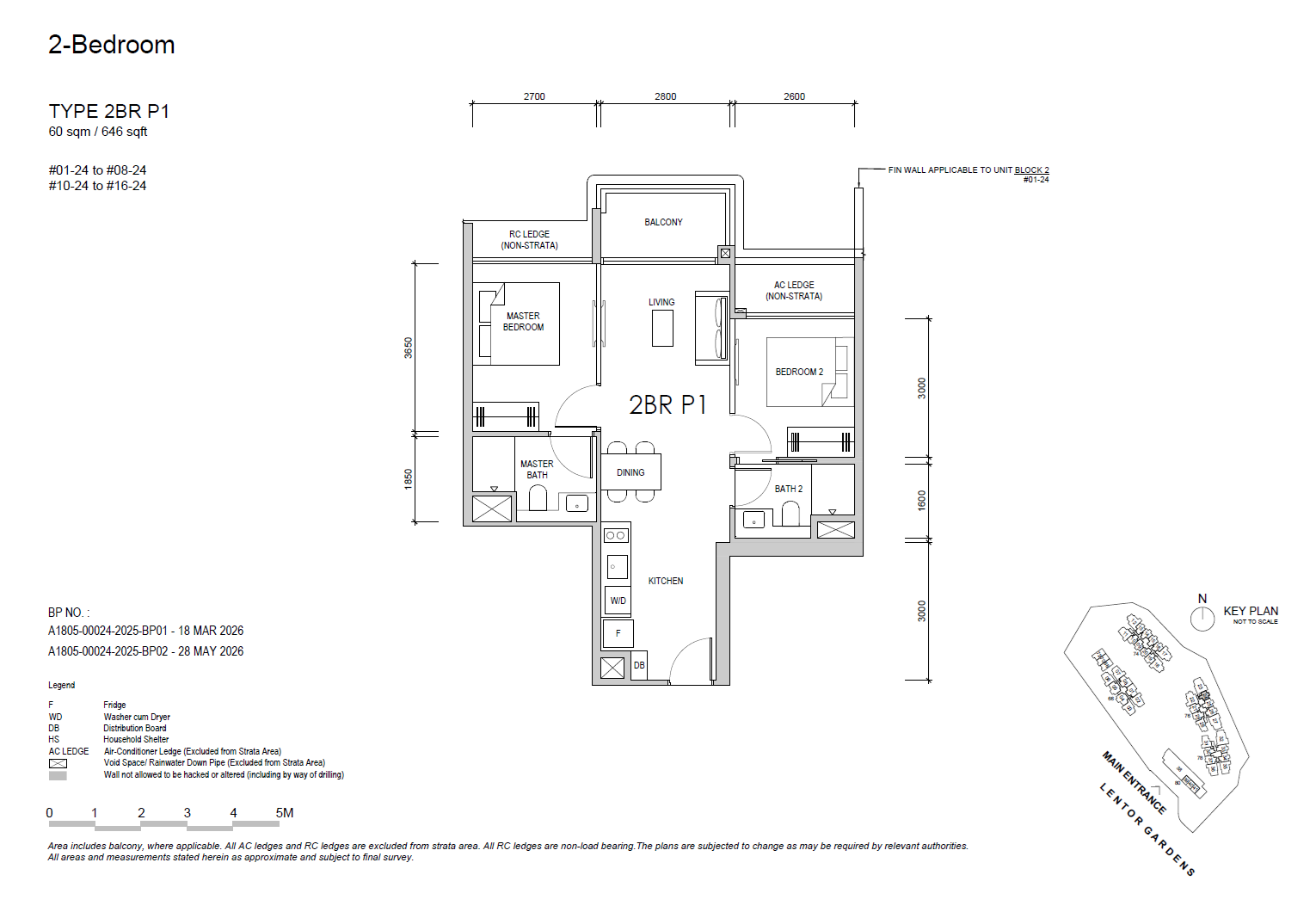Lentor Gardens Residences 2BR P1 floor plan