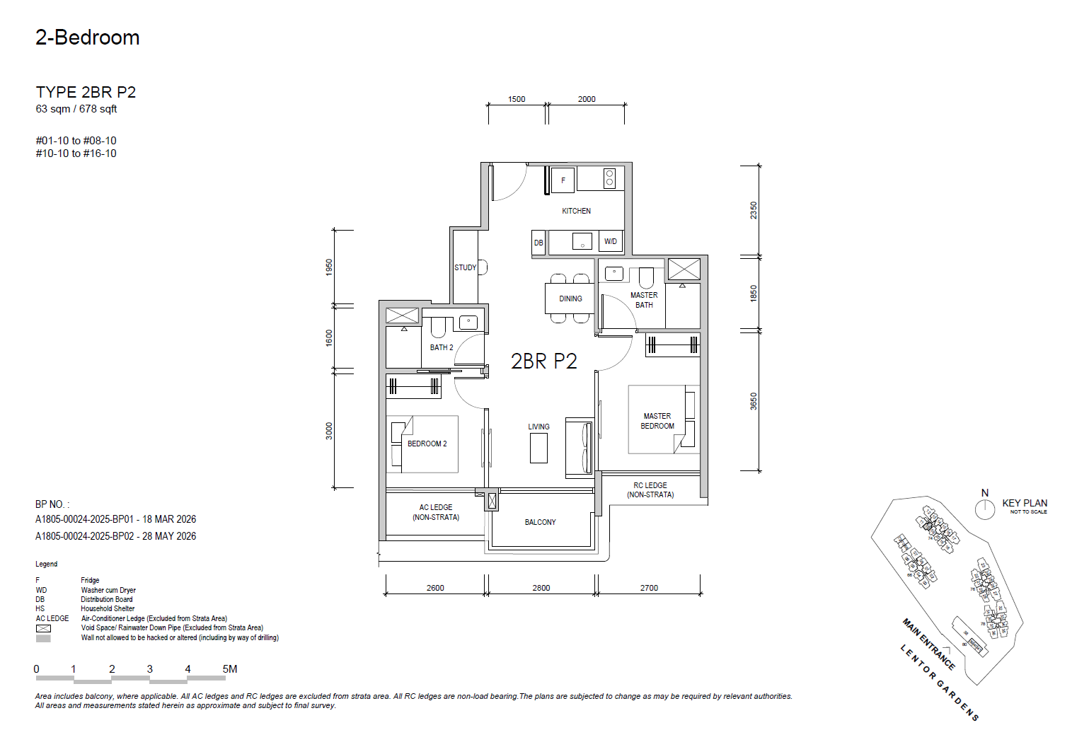 Lentor Gardens Residences 2BR P2 floor plan
