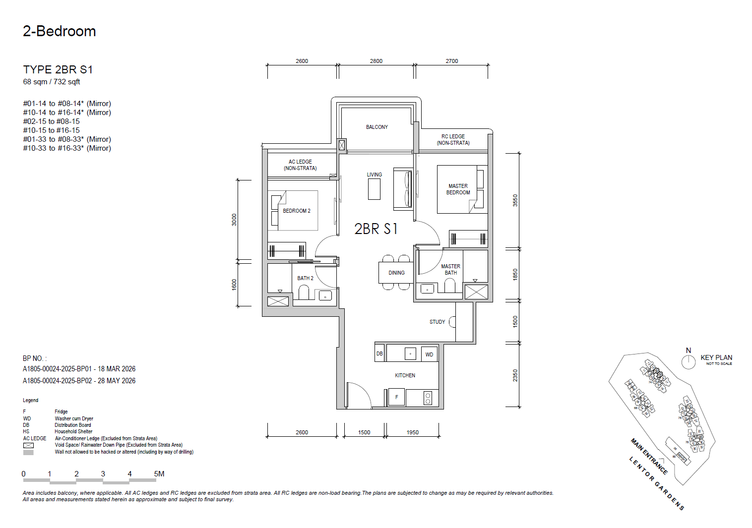 Lentor Gardens Residences 2BR S1 floor plan