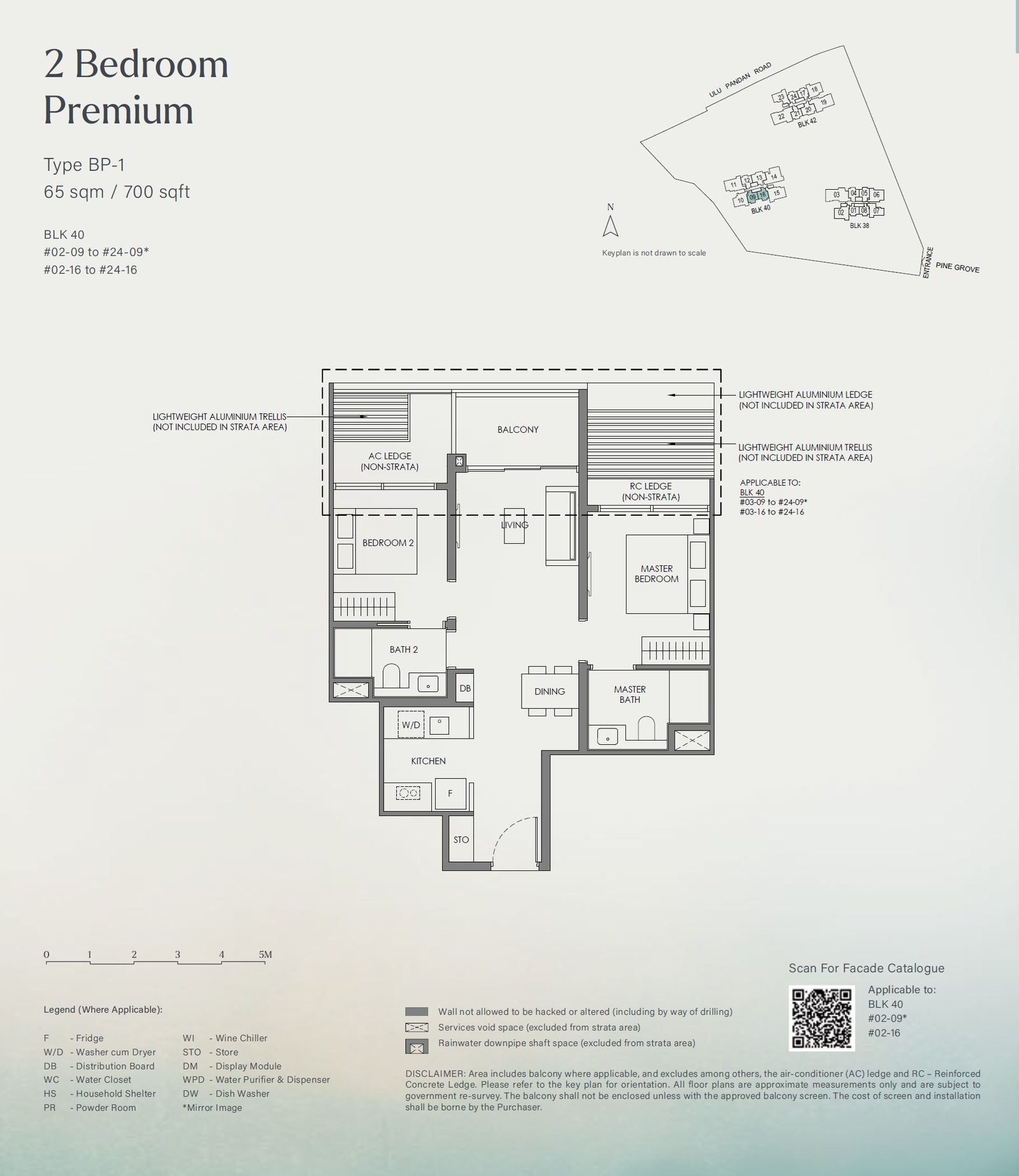 Nava Grove BP-1 floor plan