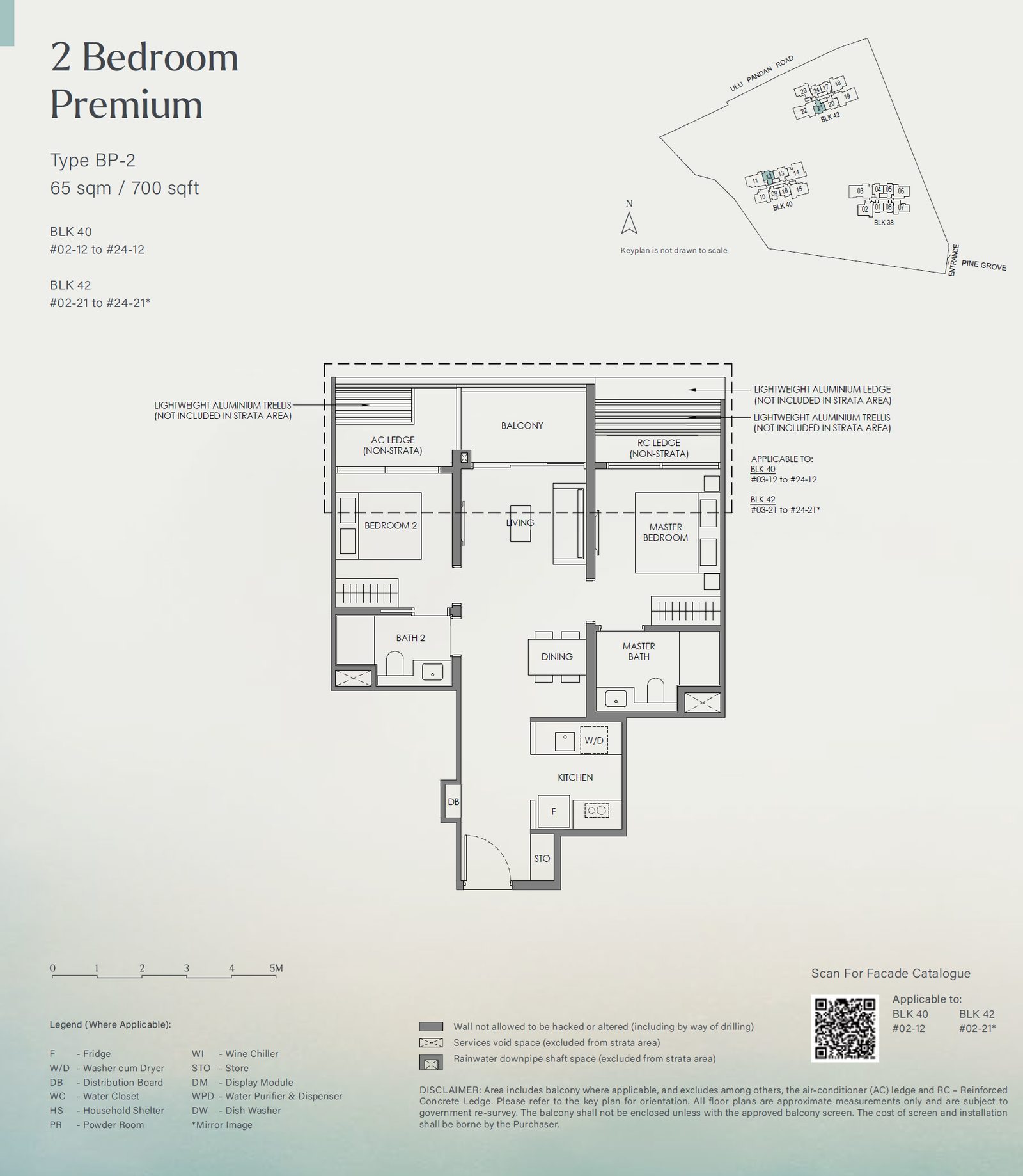 Nava Grove BP-2 floor plan