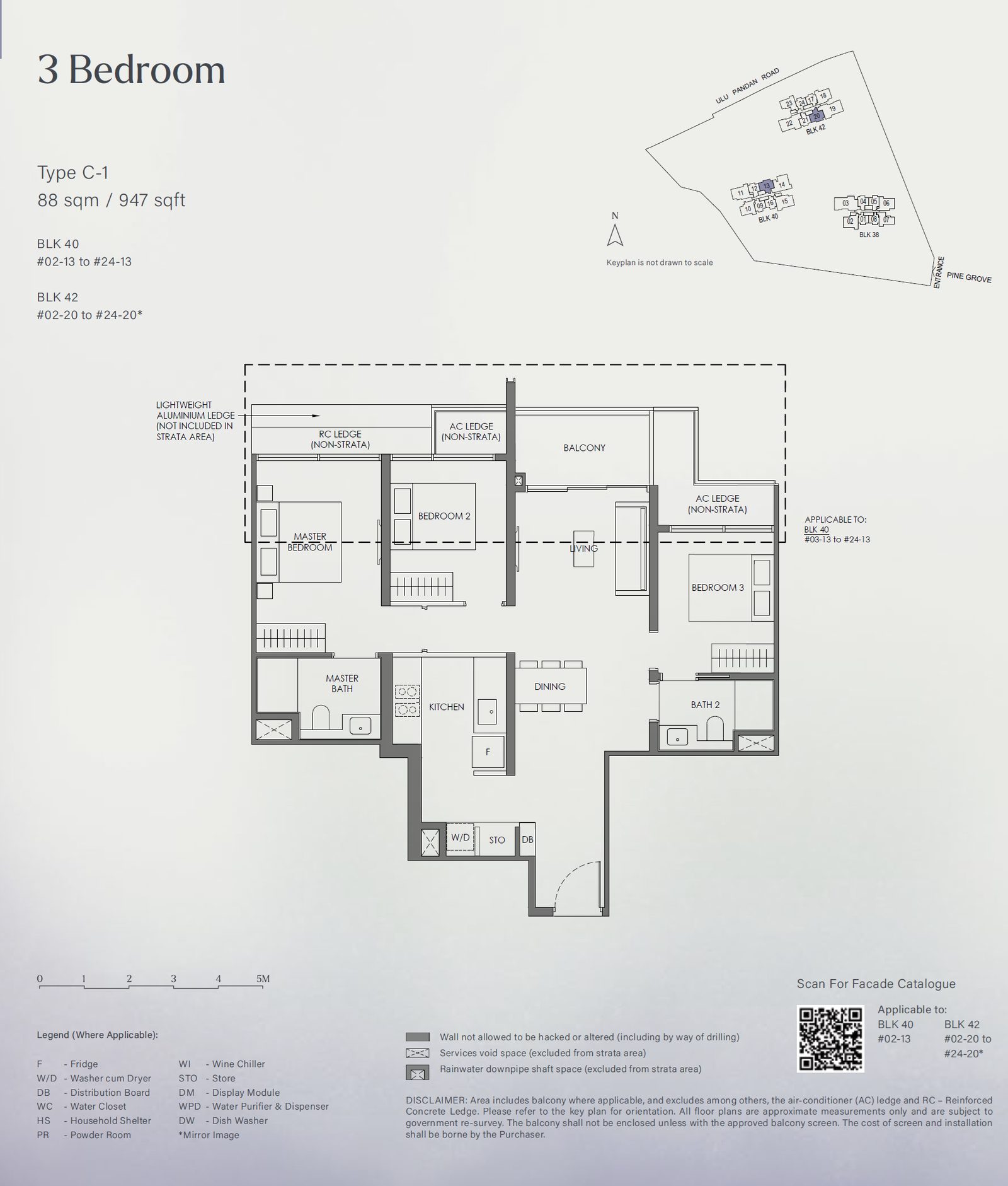 Nava Grove C-1 floor plan
