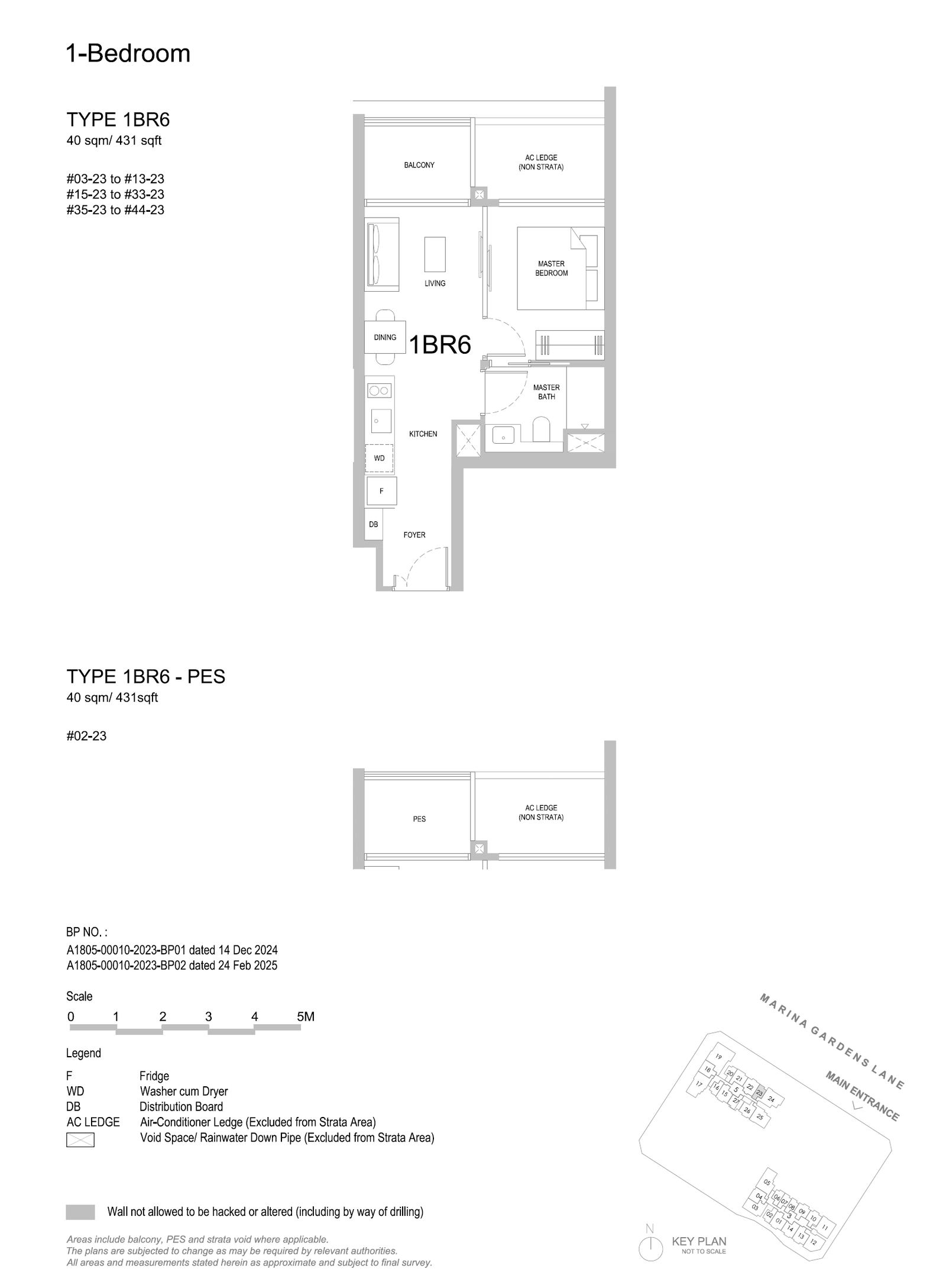 One Marina Gardens 1BR6 floor plan