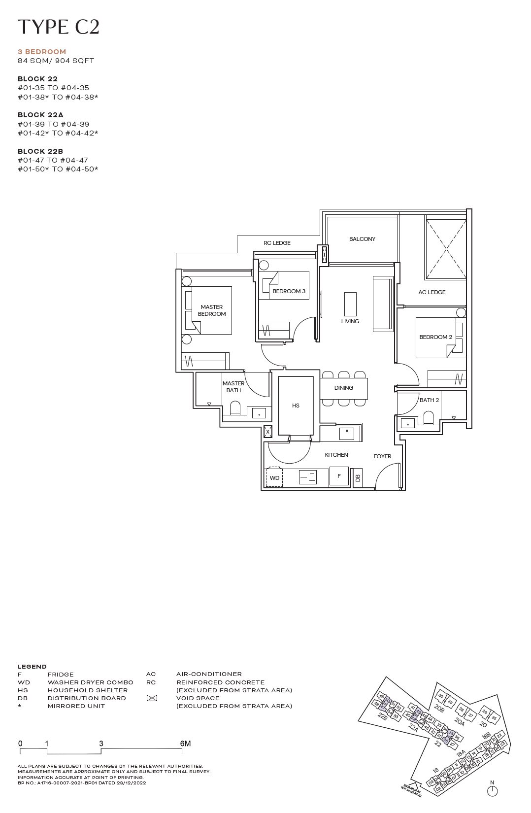 Terra Hill C2 floor plan