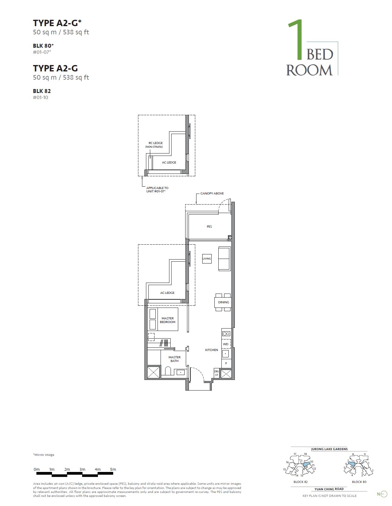 The LakeGarden Residences A2-G floor plan